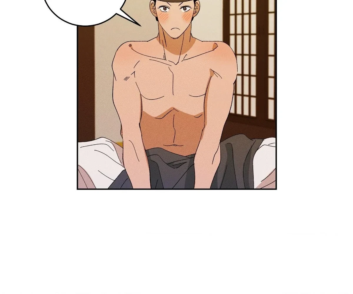 Chapter 7, page 52