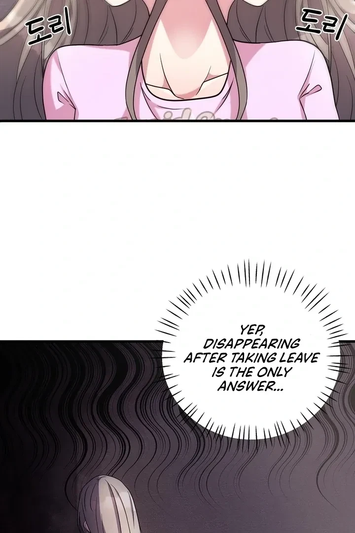 Chapter 2, page 12