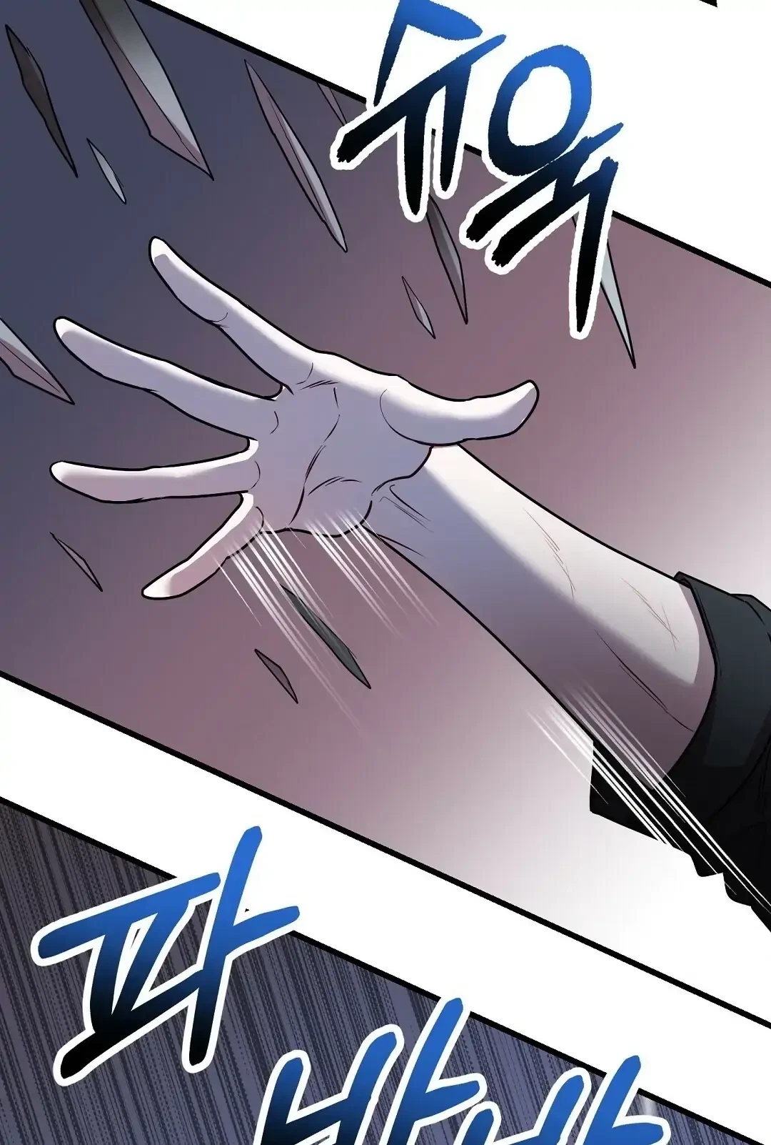 Chapter 11, page 11