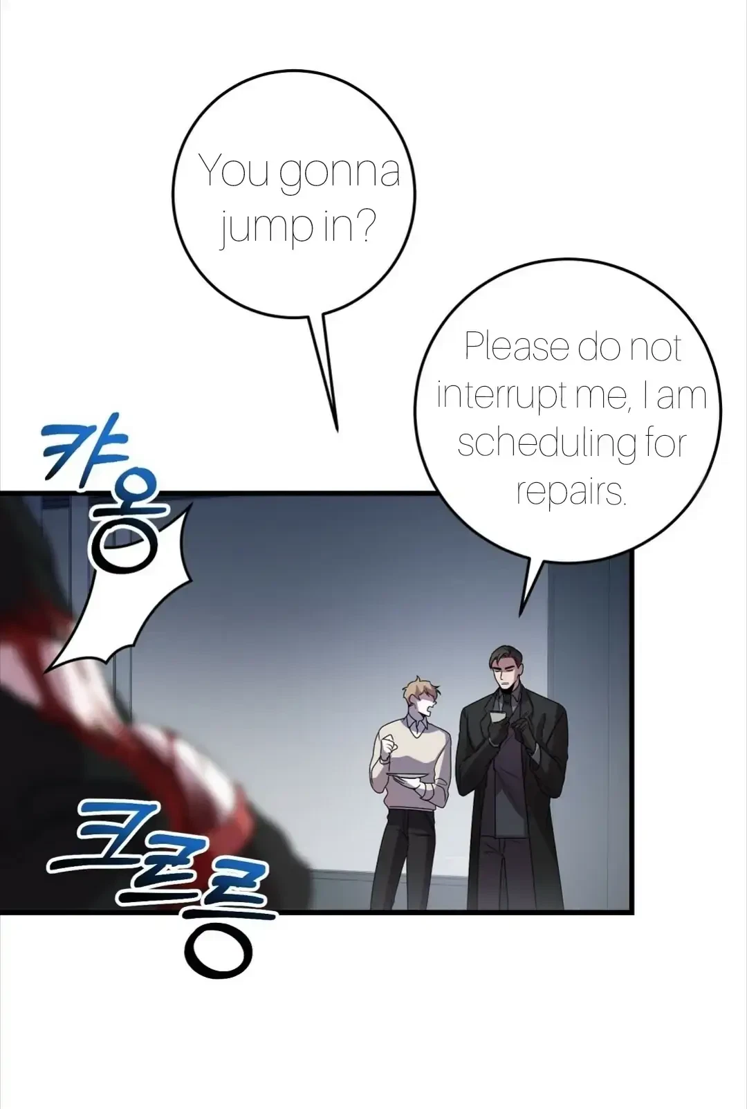 Chapter 11, page 16