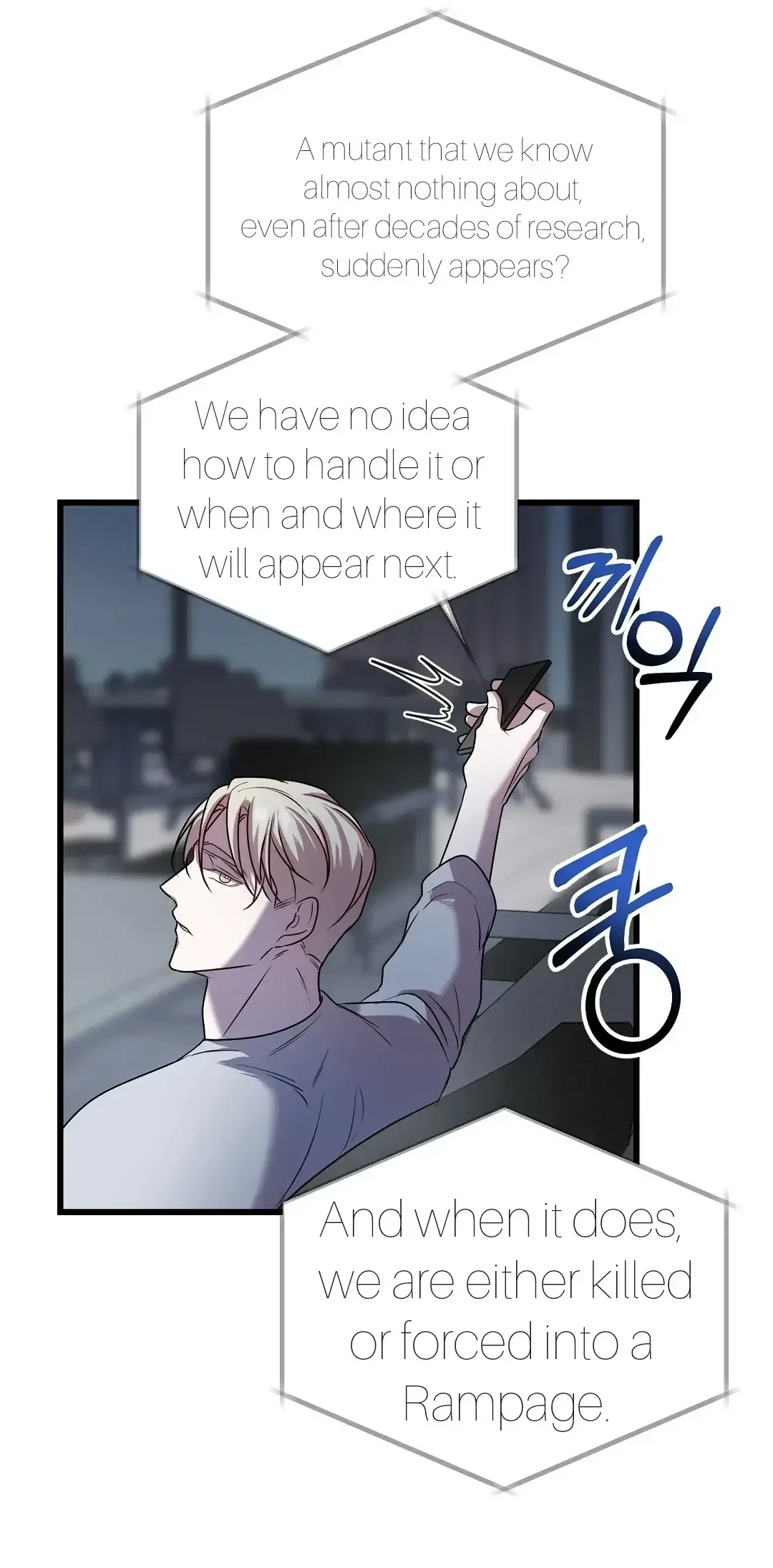 Chapter 11, page 32