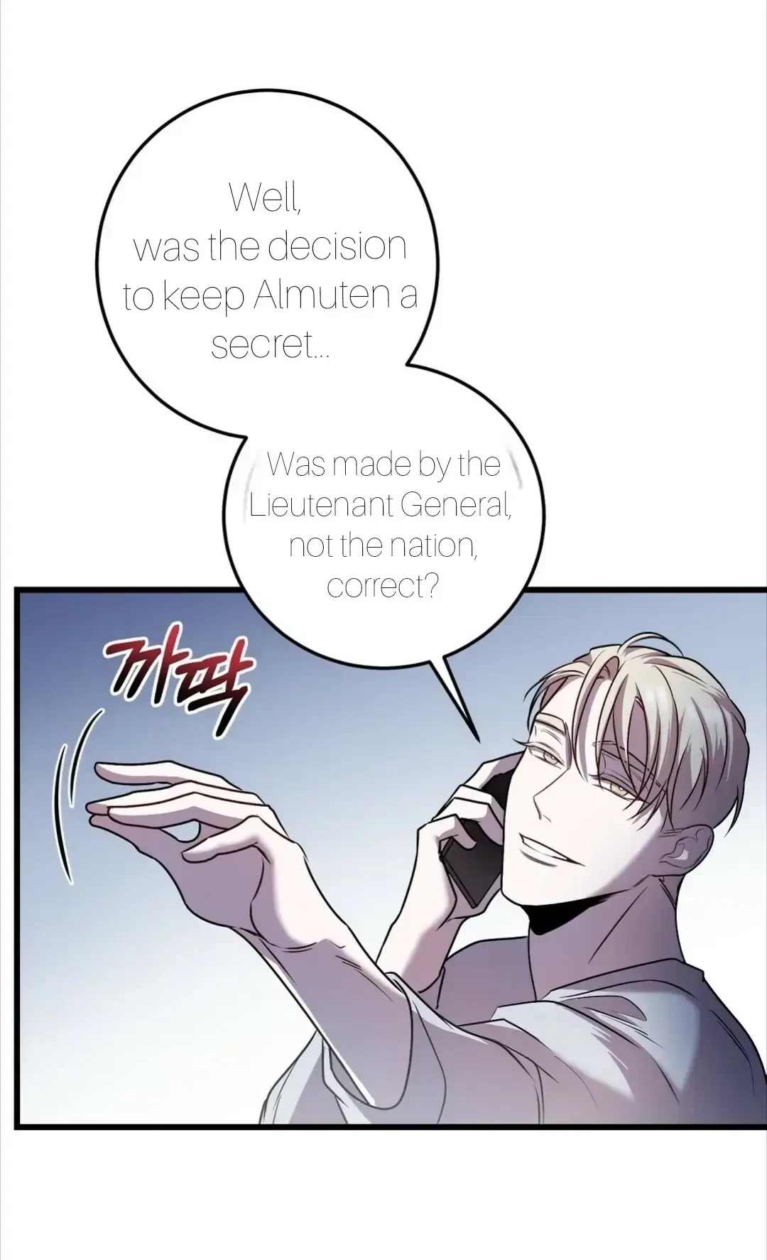 Chapter 11, page 34