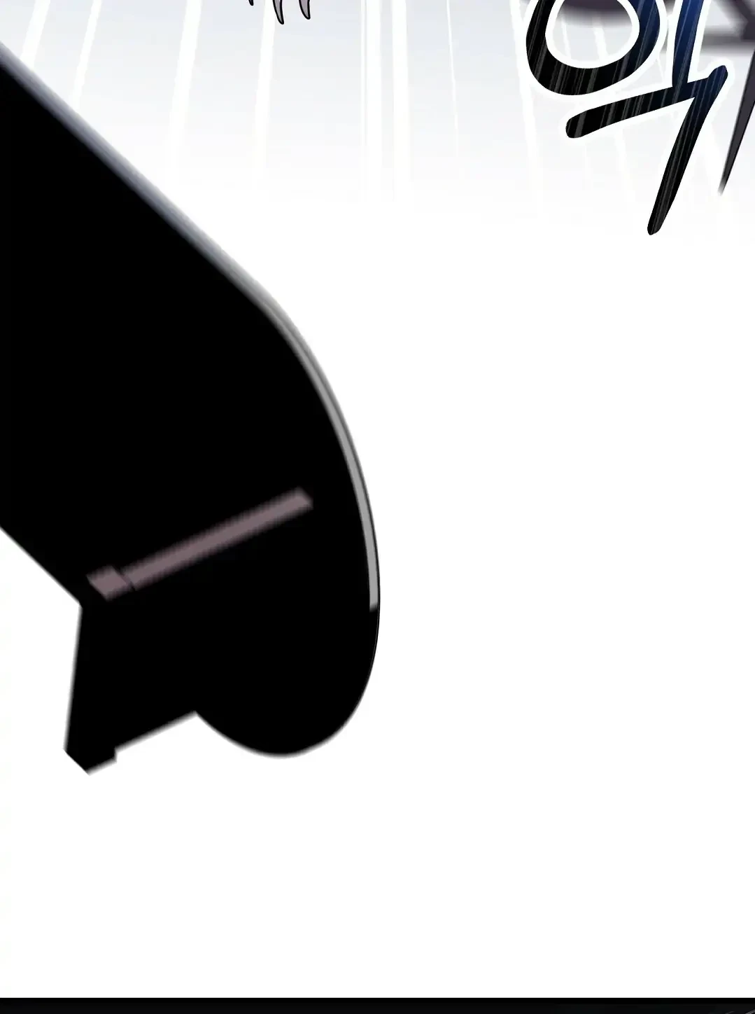 Chapter 11, page 8