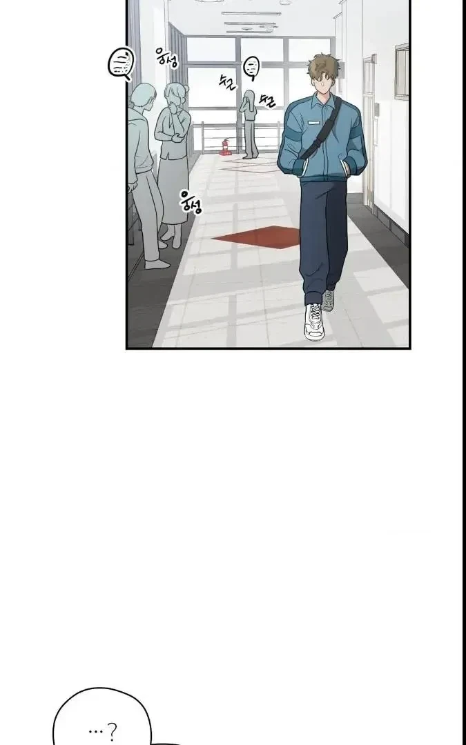 Chapter 4, page 2