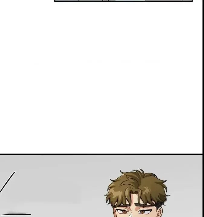Chapter 4, page 20