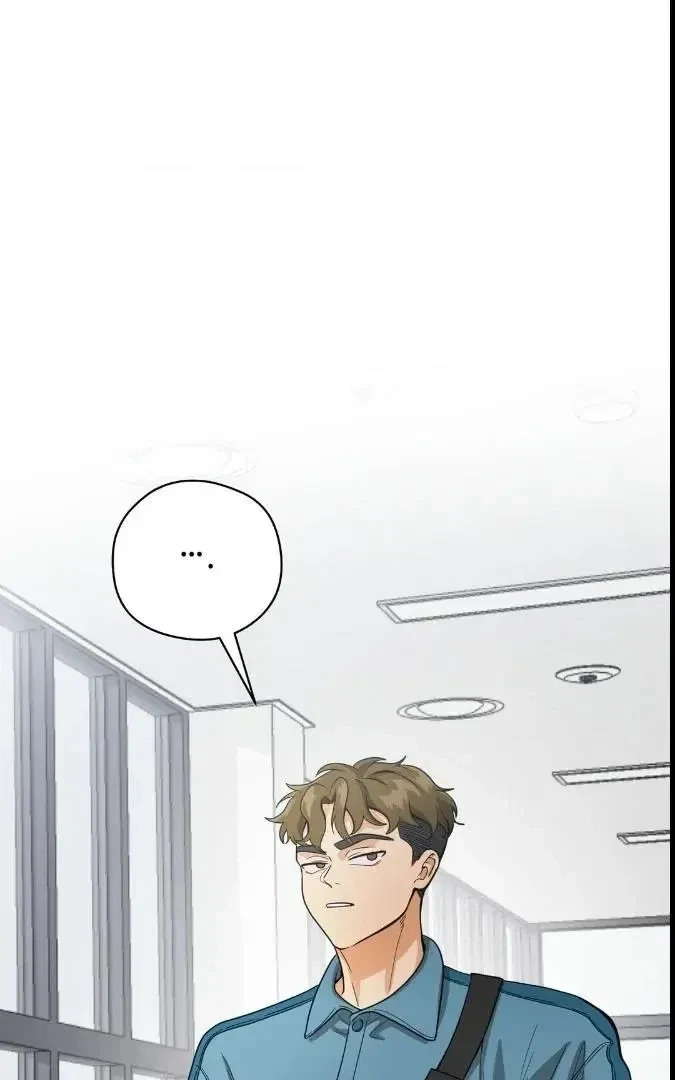 Chapter 4, page 5