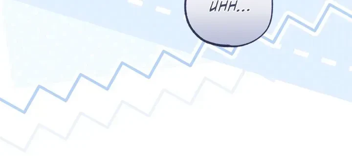 Chapter 38, page 18