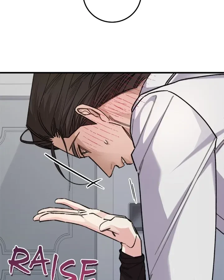 Chapter 38, page 62