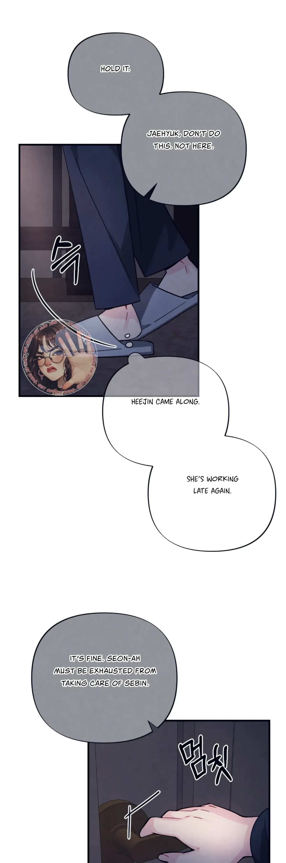 Chapter 1, page 12