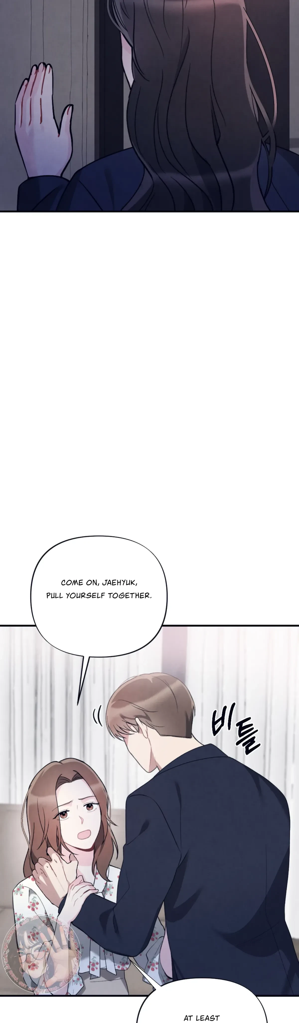 Chapter 1, page 17