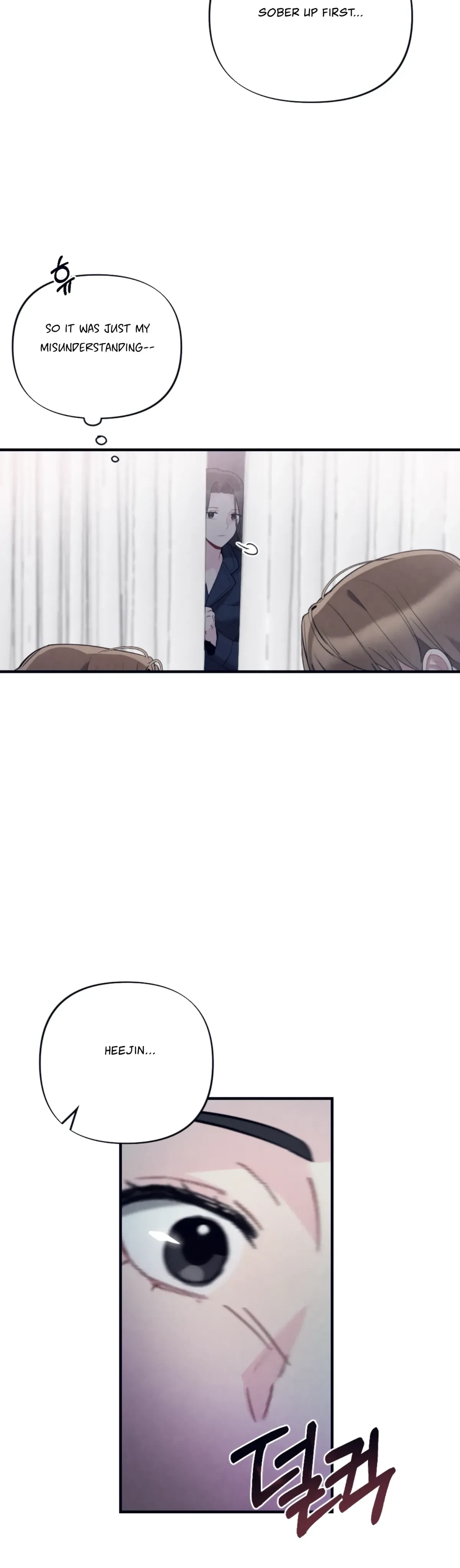 Chapter 1, page 18