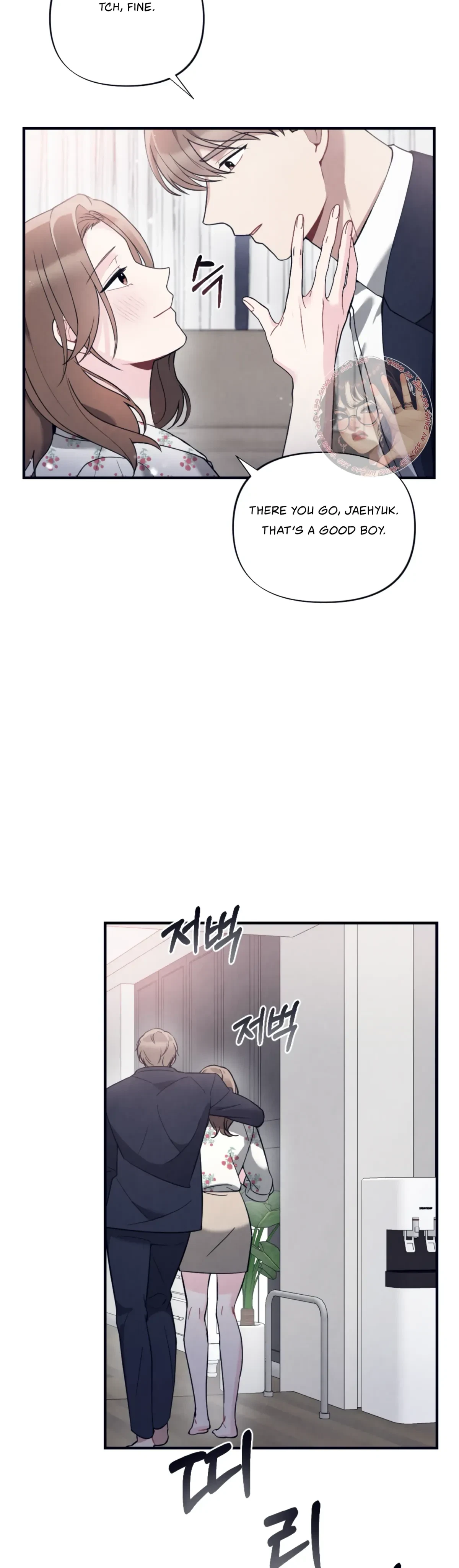 Chapter 1, page 26