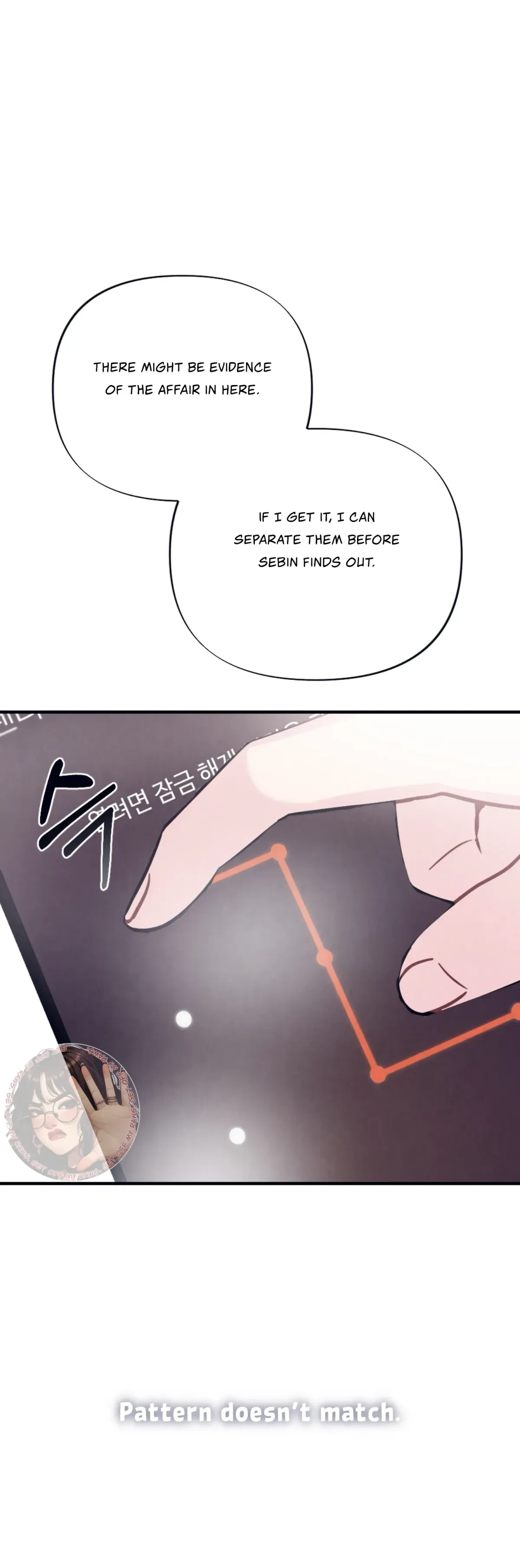 Chapter 1, page 32
