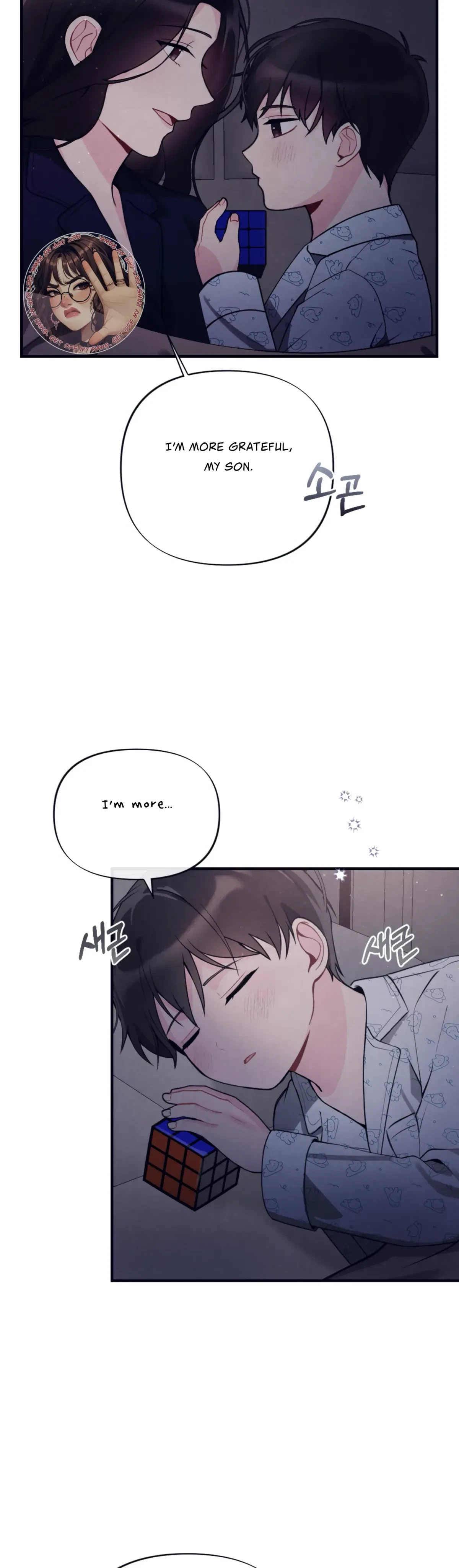Chapter 1, page 6