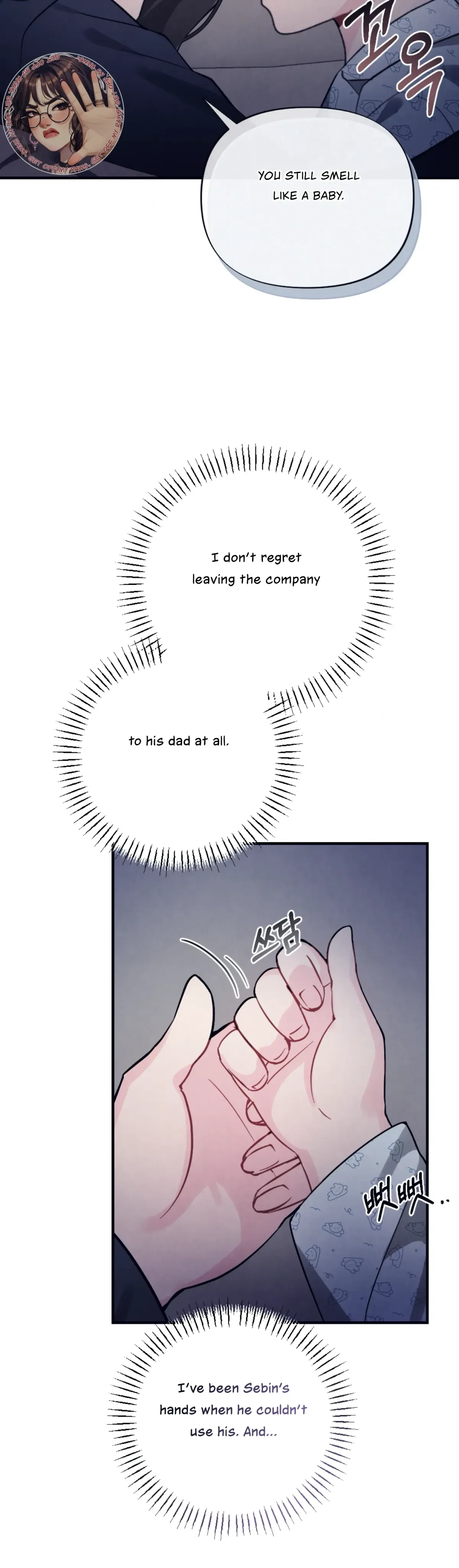 Chapter 1, page 8