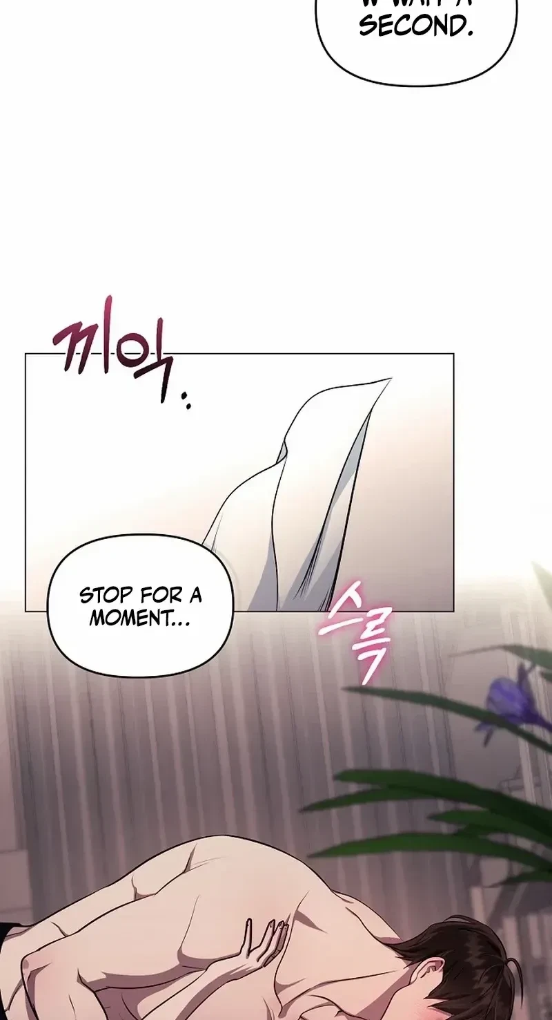 The Thrilling Temptation Of A Boyfriend Chapter 1, page 3