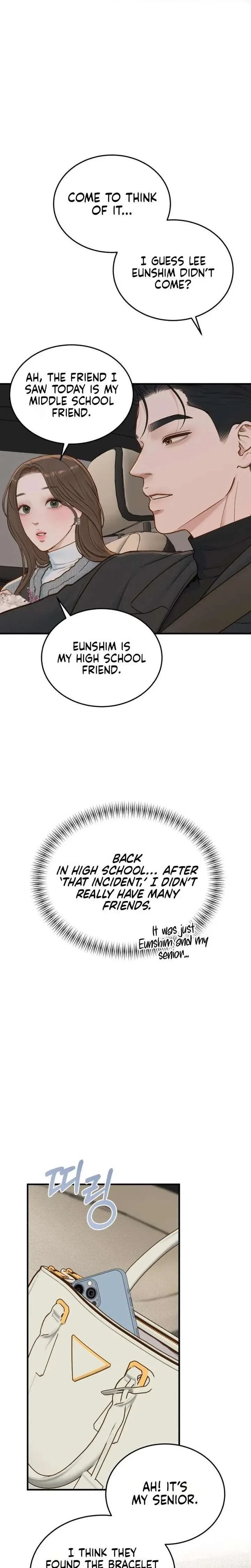 Chapter 74, page 34