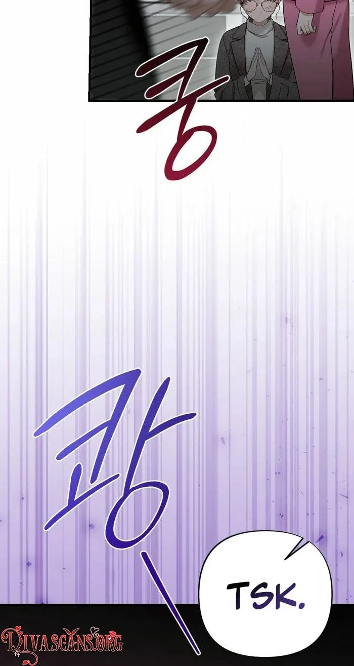 Chapter 32, page 22
