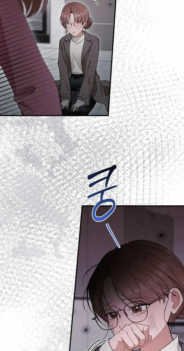 Chapter 32, page 26