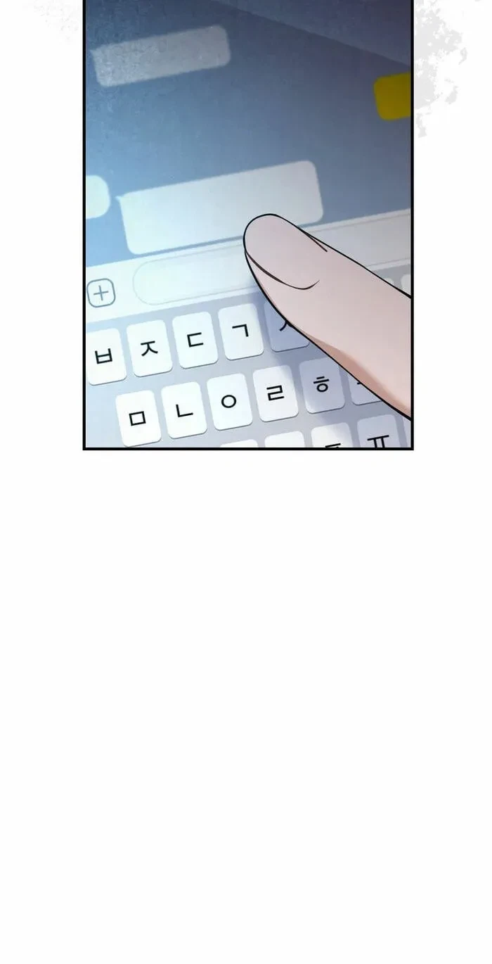 Chapter 32, page 95