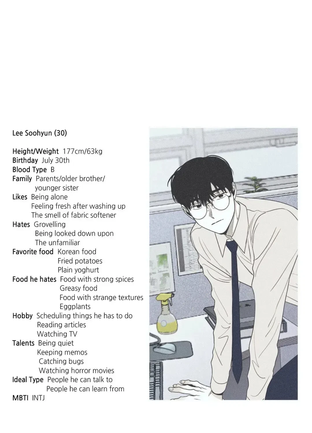 Chapter 35.2, page 4