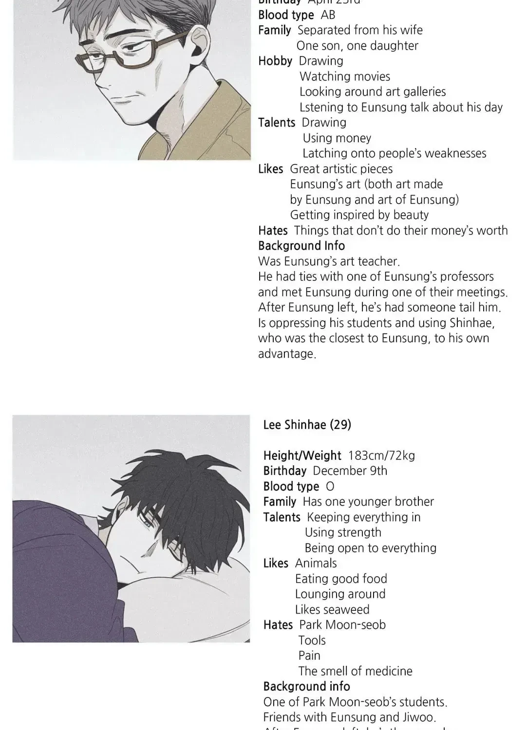 Chapter 35.2, page 7
