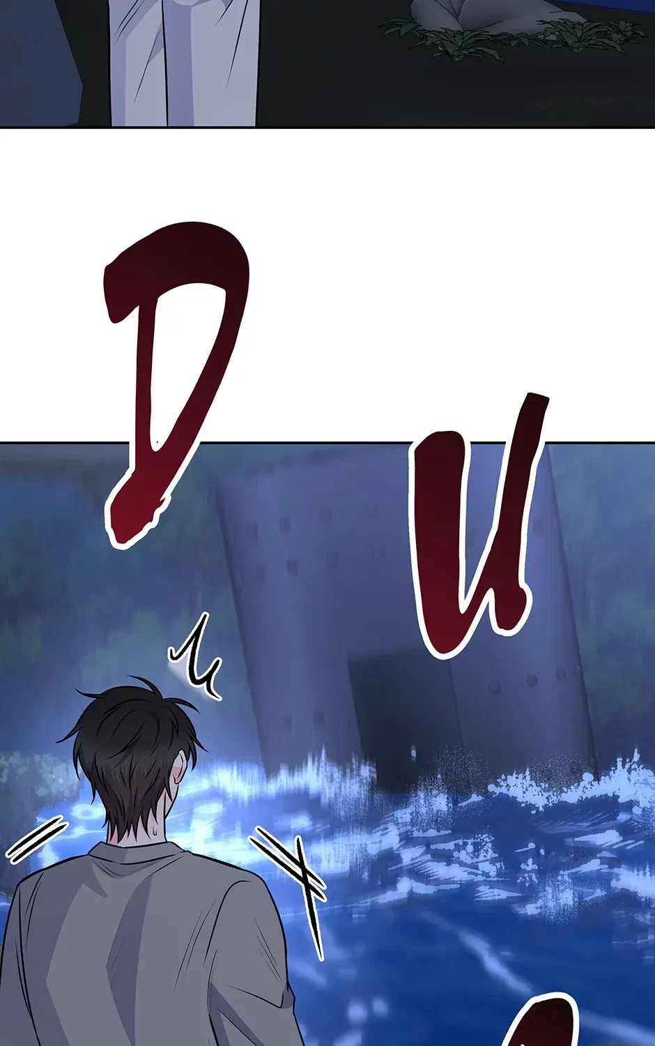 Chapter 56, page 113
