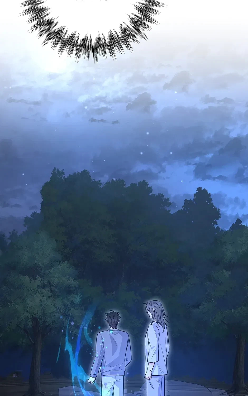 Chapter 56, page 79