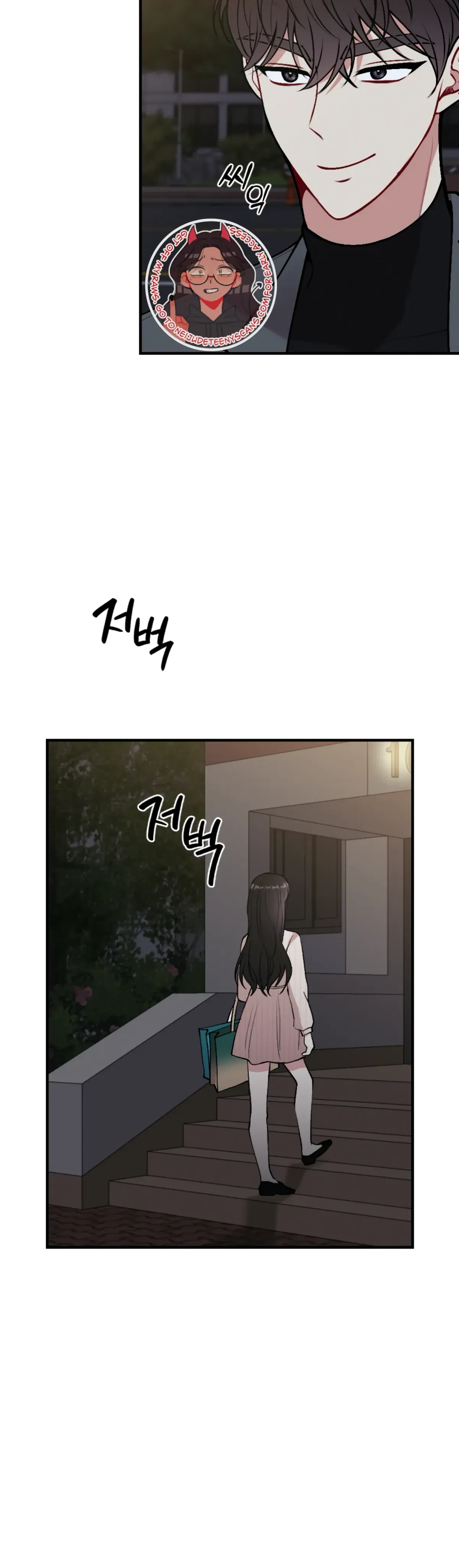Chapter 15, page 28