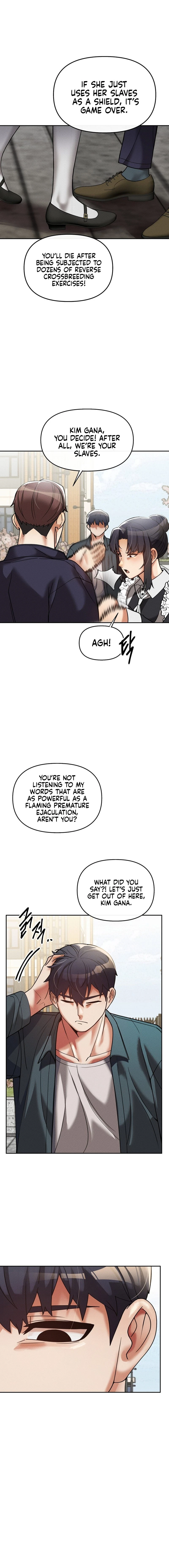 Chapter 15, page 6