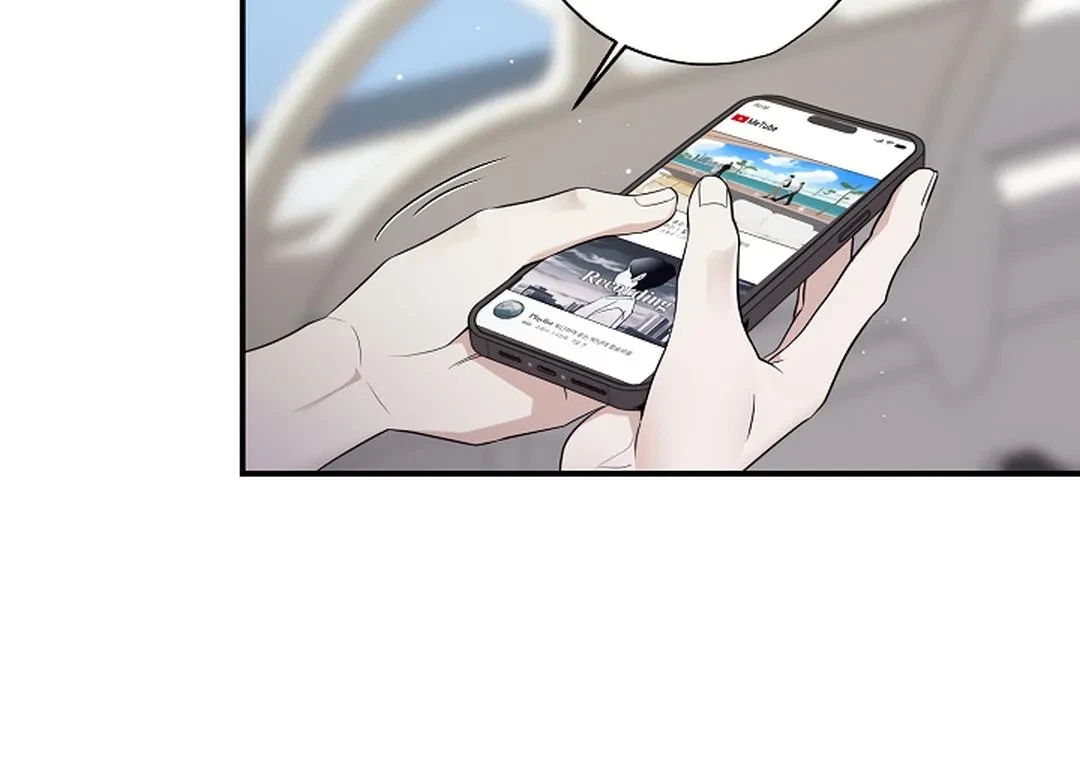 Chapter 2, page 16