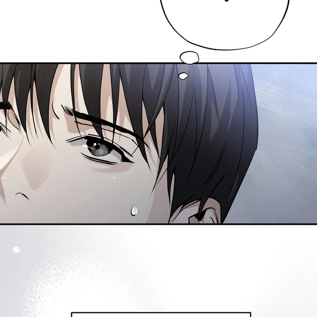 Chapter 2, page 88