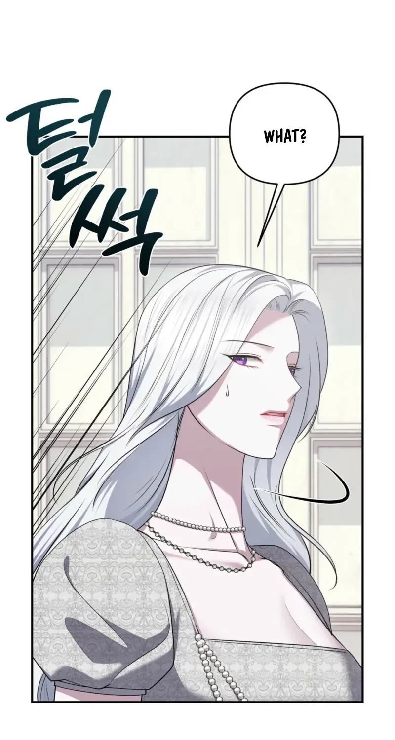 Taming The Arrogant Grand Duke Chapter 54, page 19