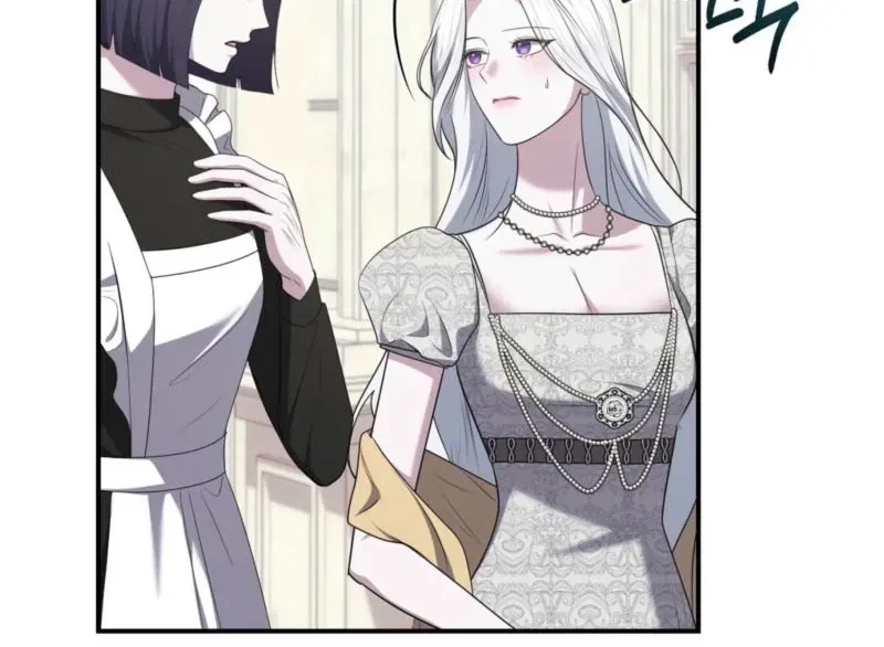 Taming The Arrogant Grand Duke Chapter 54, page 22