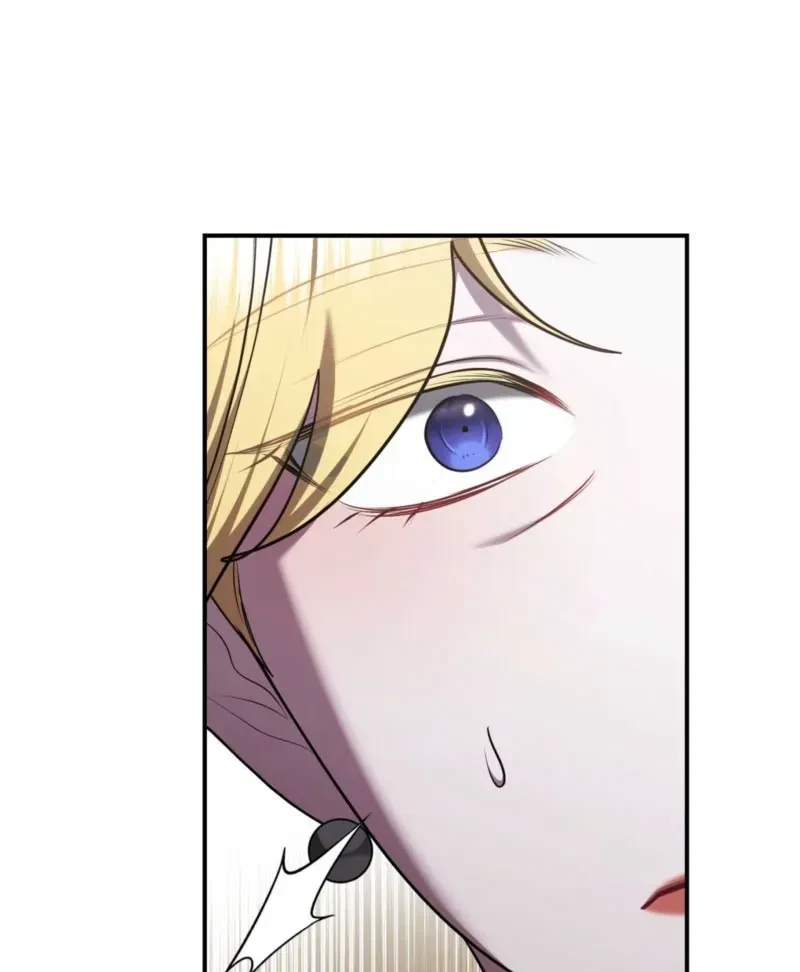 Taming The Arrogant Grand Duke Chapter 54, page 77
