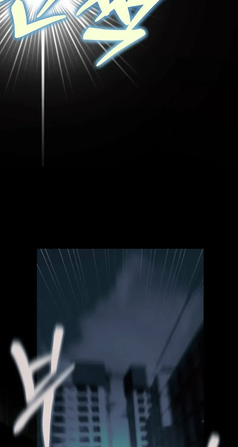 Chapter 33, page 14