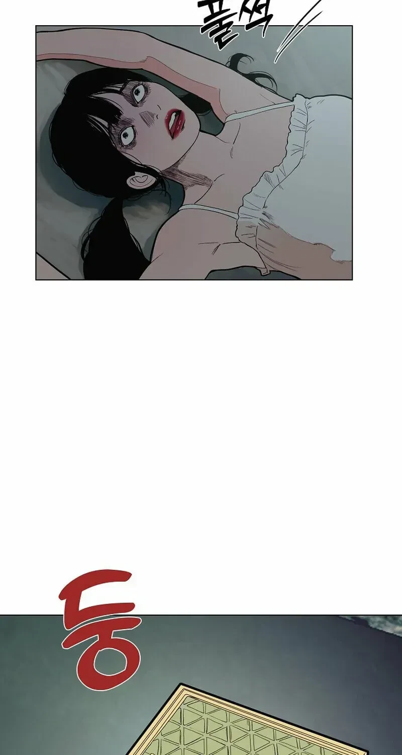 Chapter 33, page 59