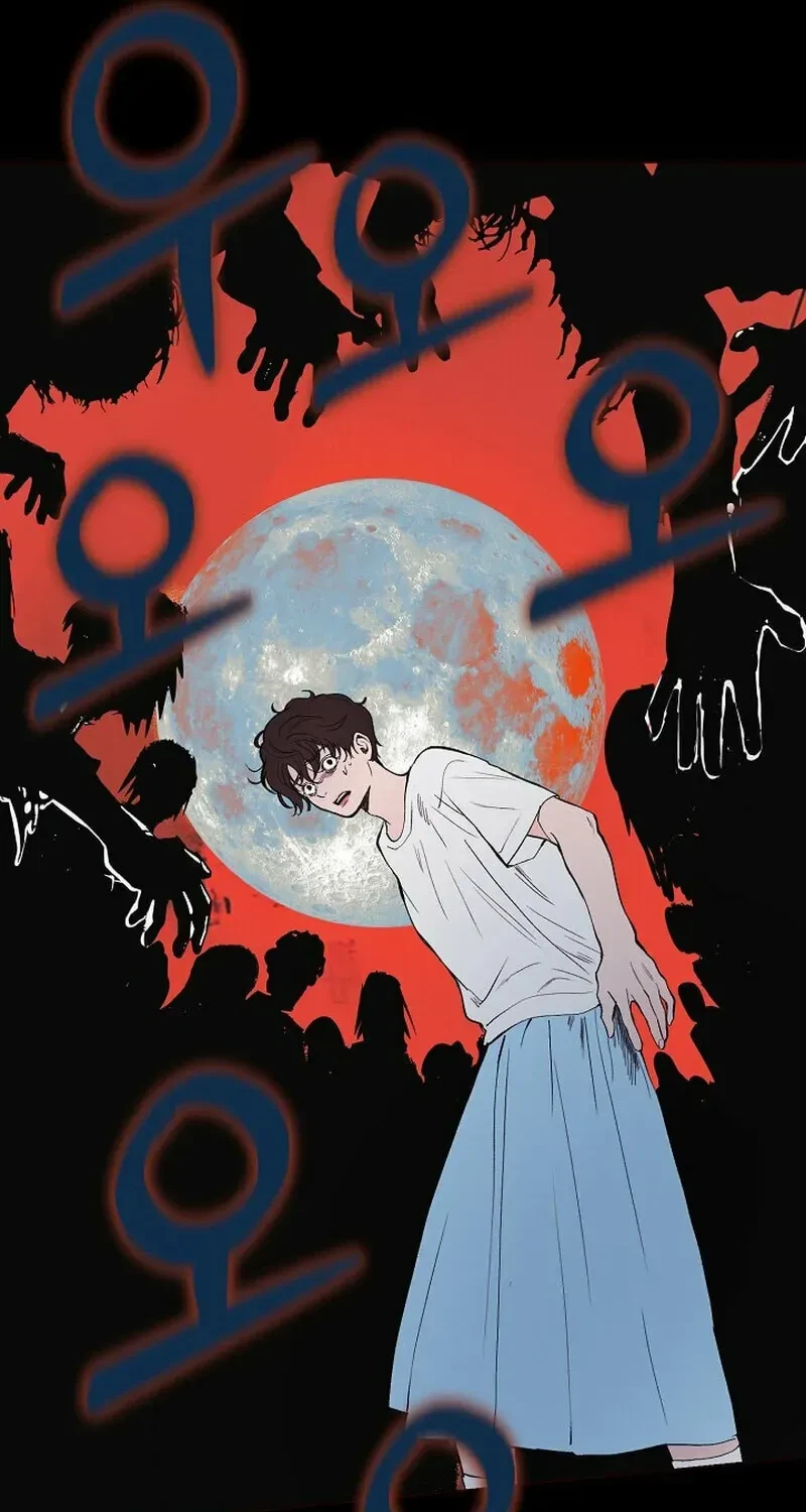 Chapter 33, page 6