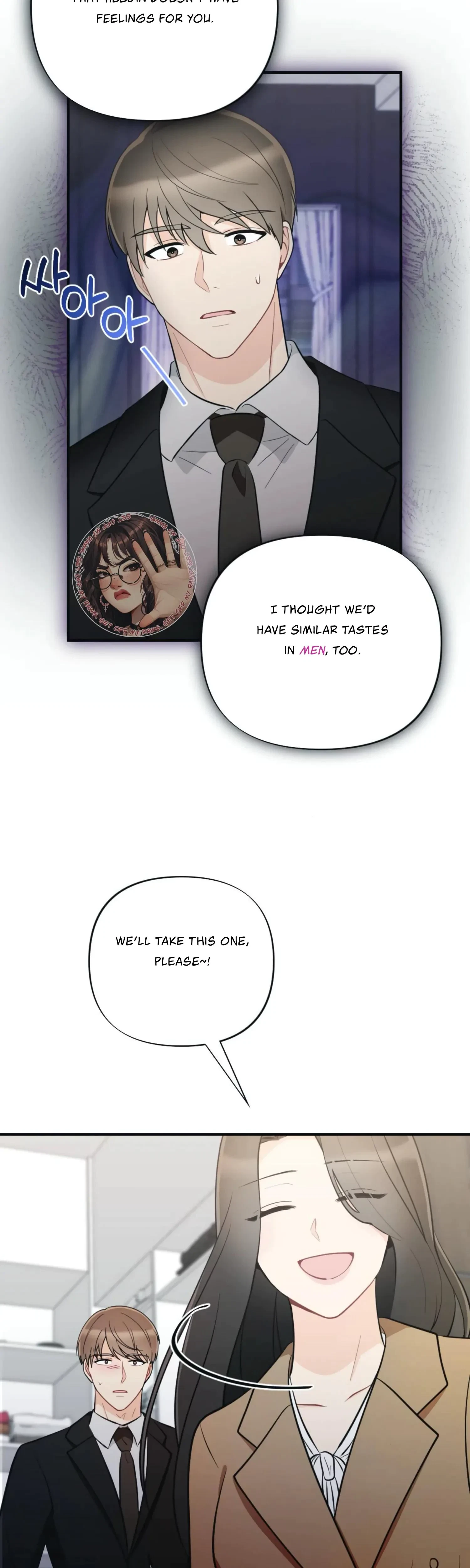 Chapter 21, page 28