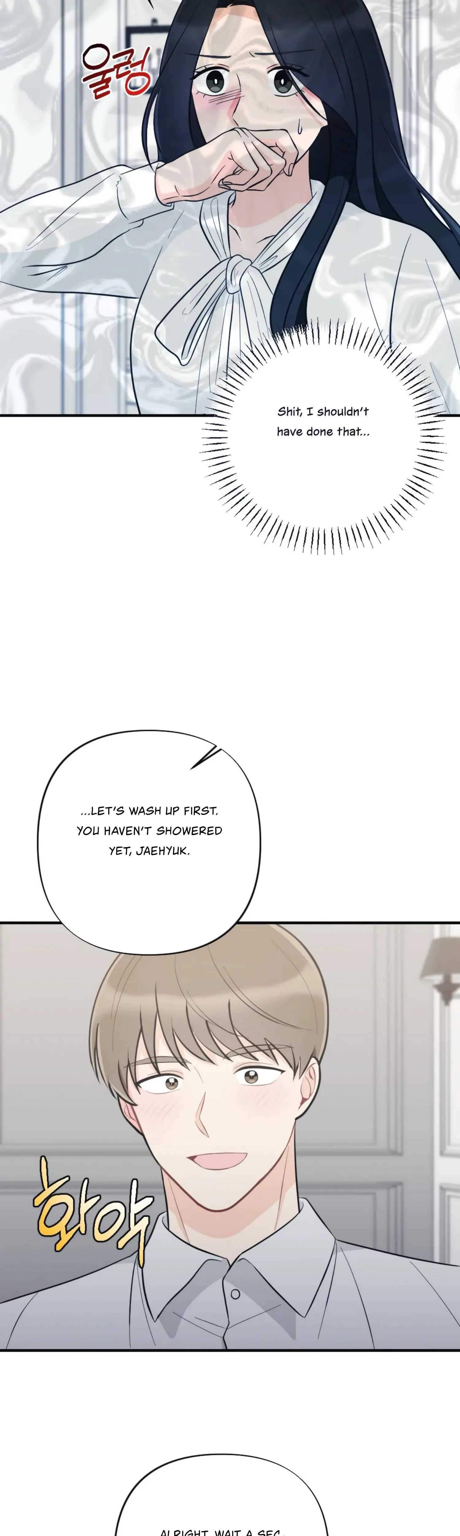 Chapter 21, page 41