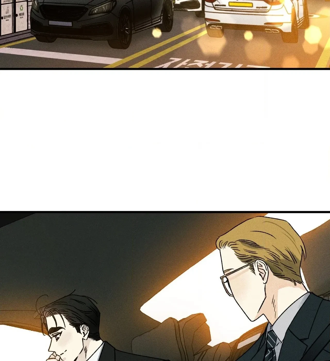 Chapter 3, page 100