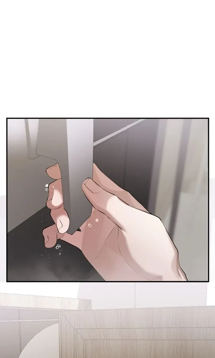 Chapter 26, page 3
