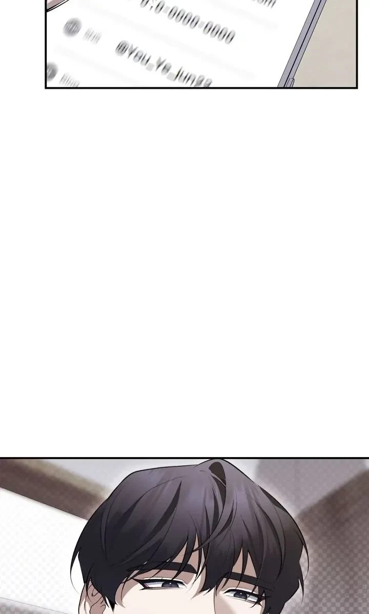 Chapter 26, page 6