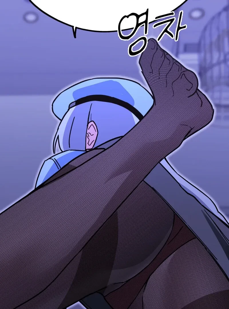 Chapter 4, page 107