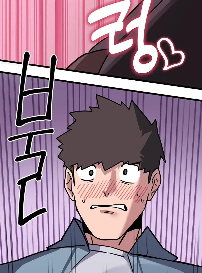 Chapter 4, page 119