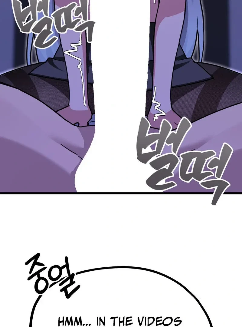 Chapter 4, page 123