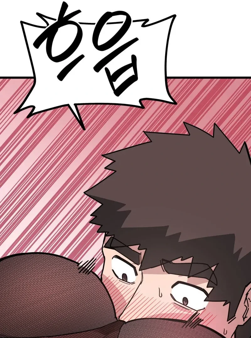 Chapter 4, page 140