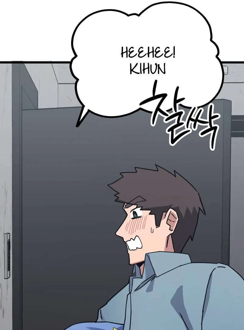 Chapter 4, page 64