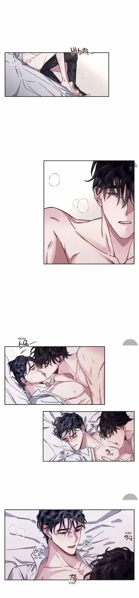 Chapter 6.1, page 2