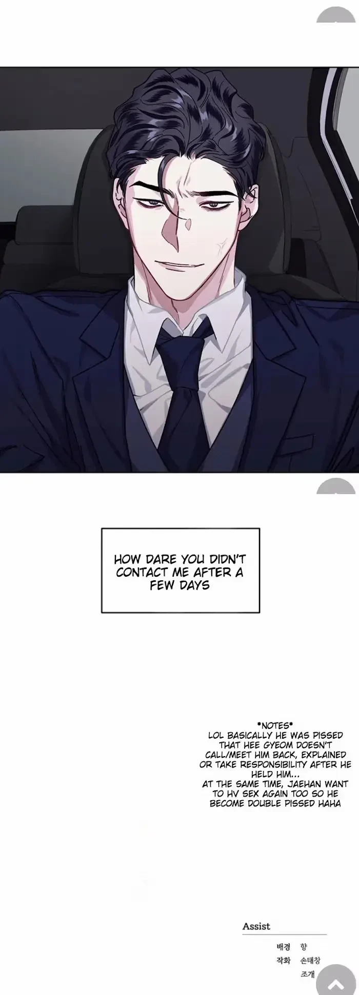 Chapter 6.1, page 21